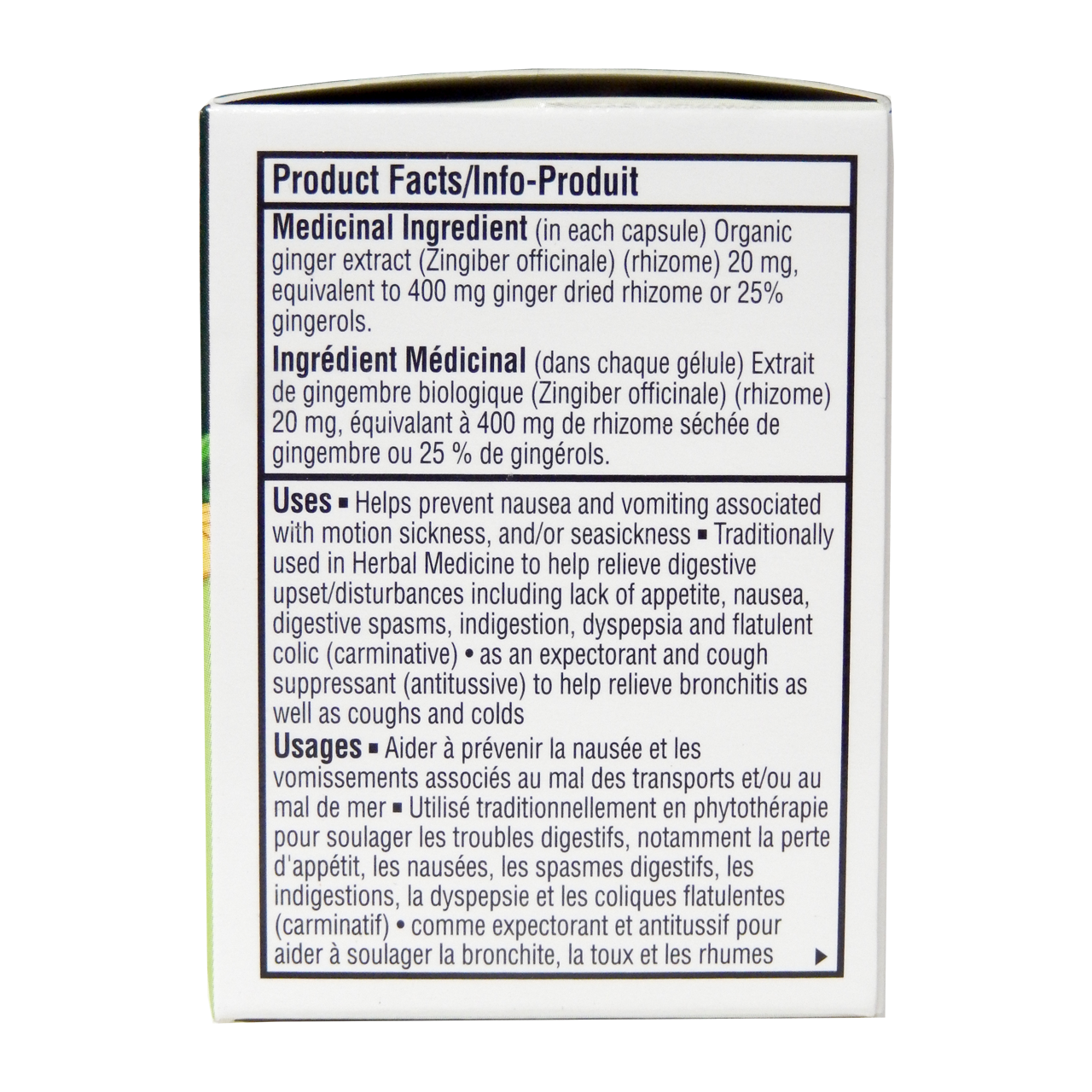 Option+ Non-Drowsy Anti-Nausea Ginger Capsules | 24 Liquid Gels