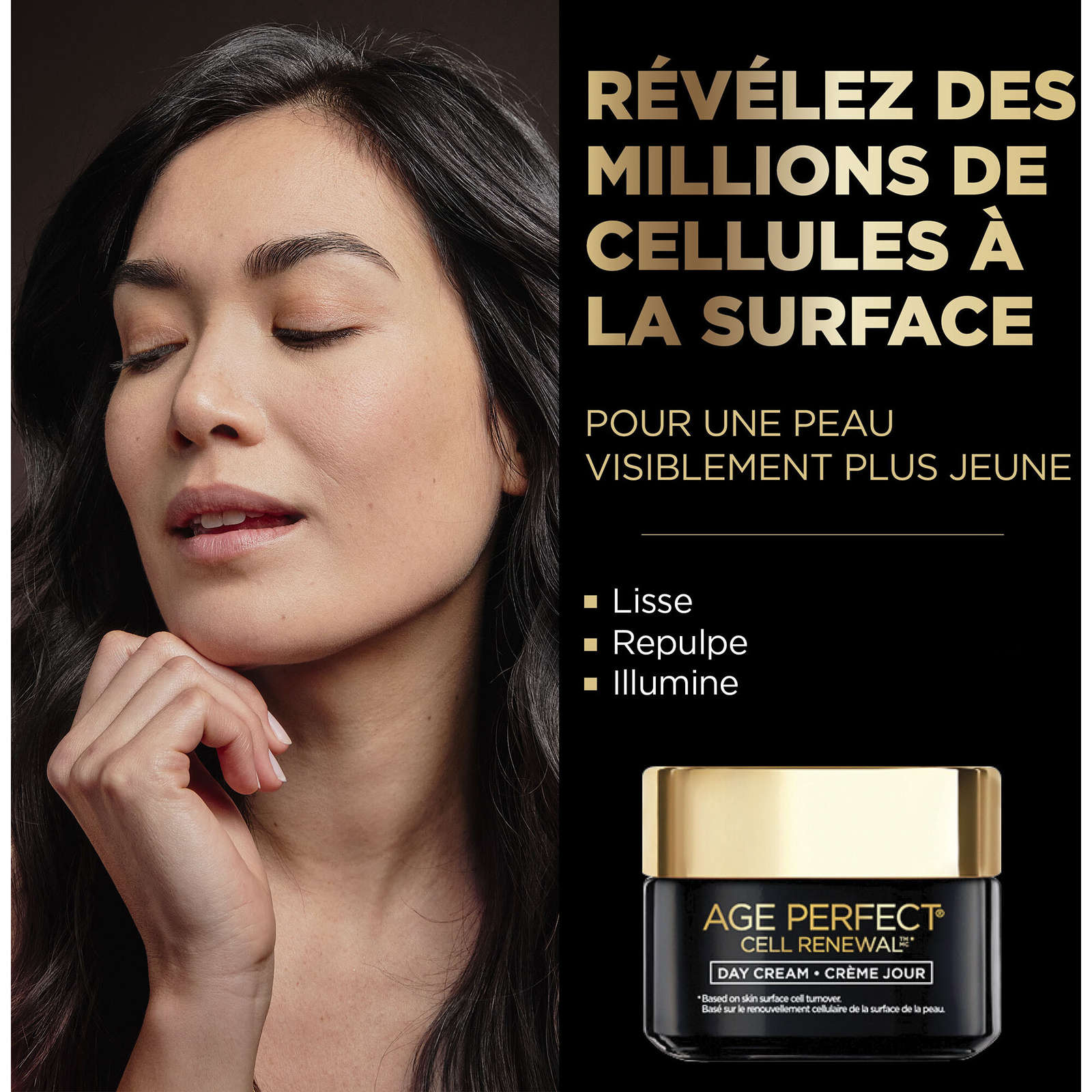 Face Moisturizer Vitamin E