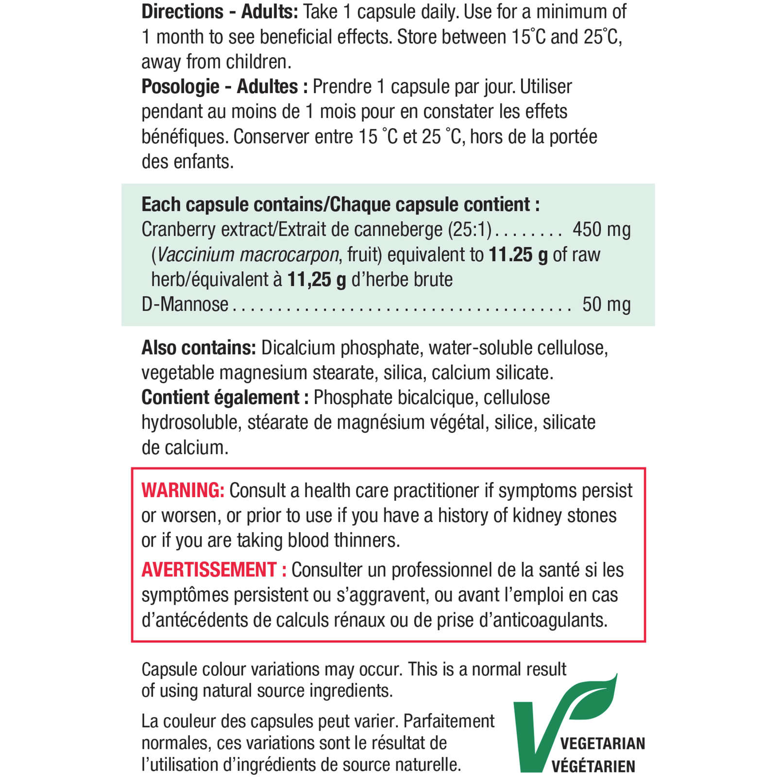 Maximum Concentrate Cranberry Complex Capsules, 500 mg
