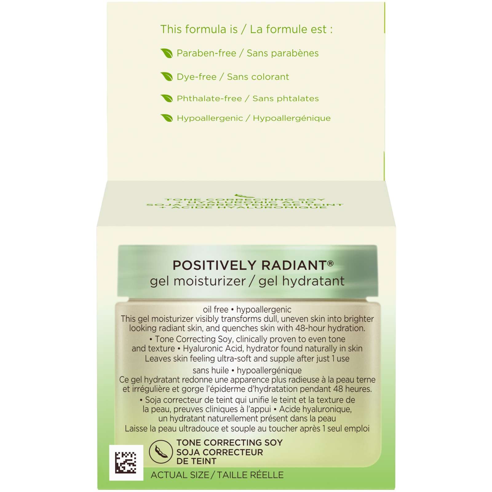 Positively Radiant Facial Gel Moisturizer