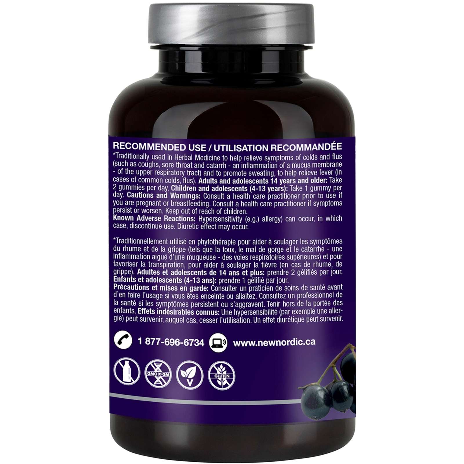 Elderberry Gummies