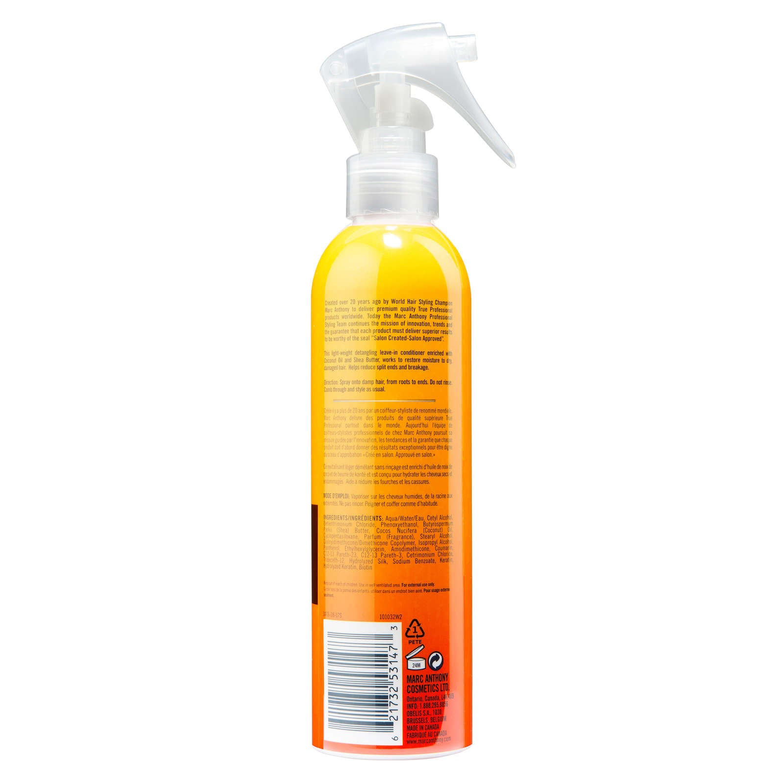 100% Extra Virgin Coconut Oil & Shea Butter Leave-In Conditioner