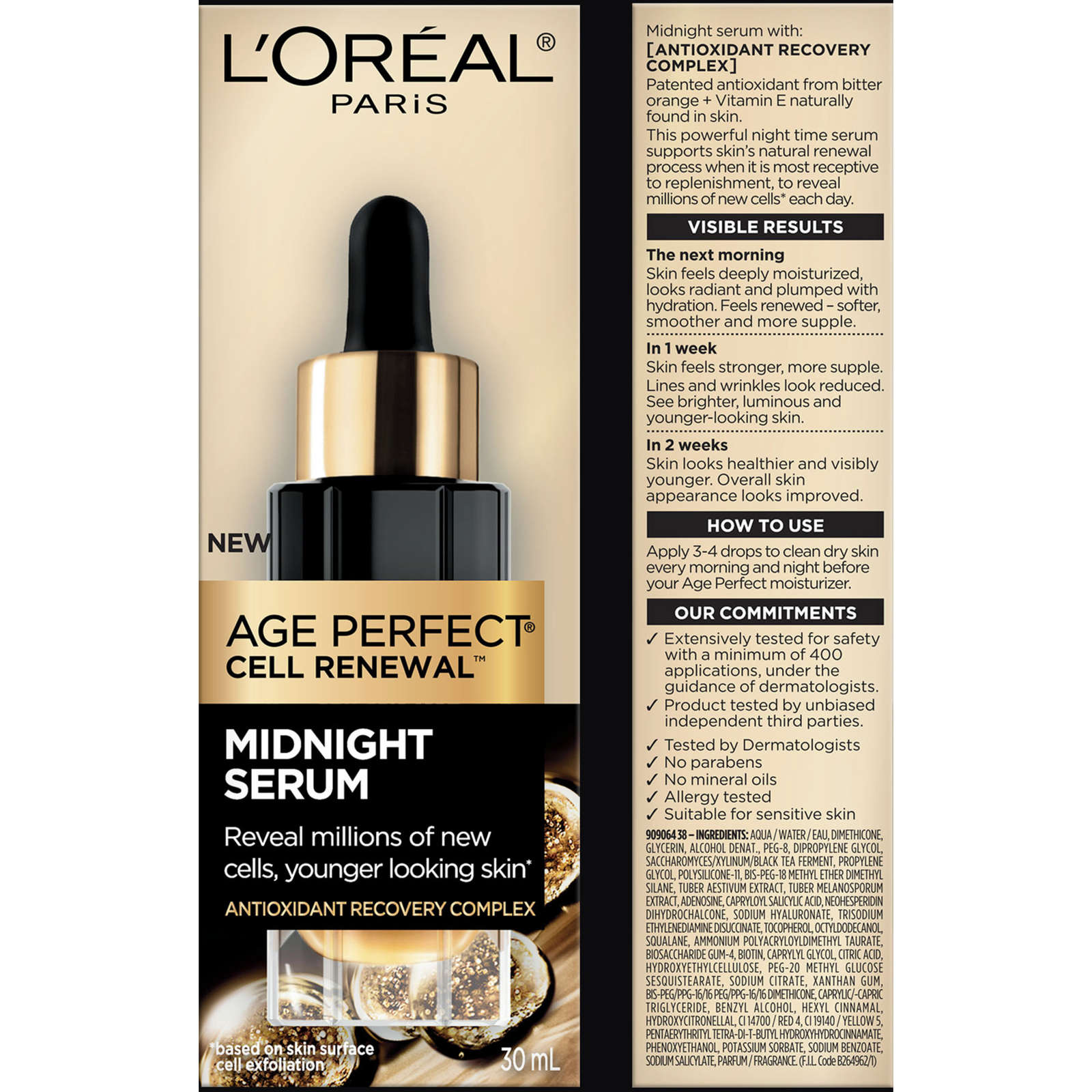 Vitamin E Serum, Midnight