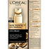 Eye Cream Vitamin E