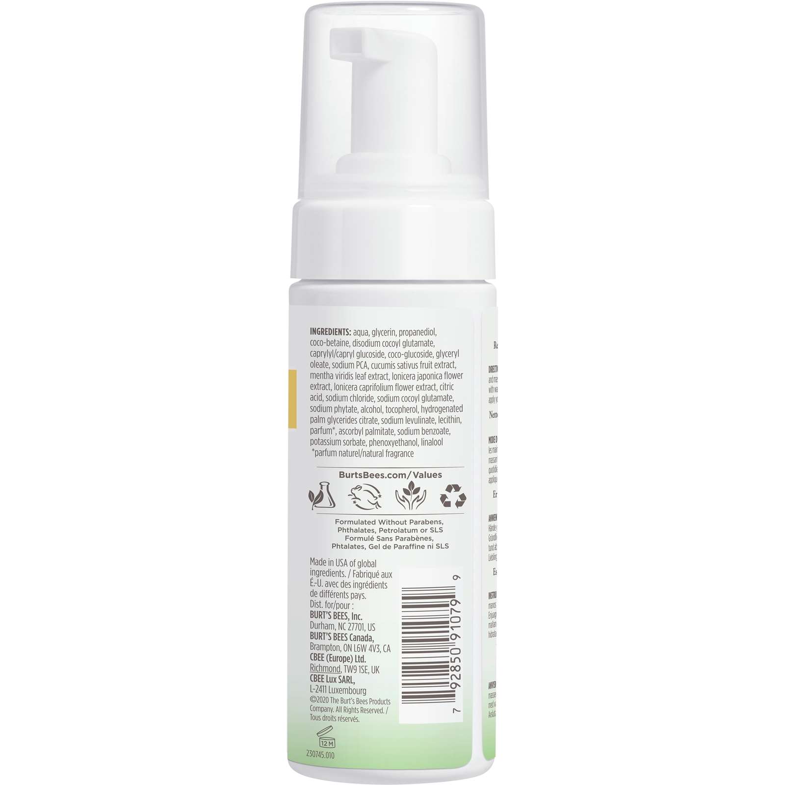 Skin Nourishment Gentle Foaming Cleanser