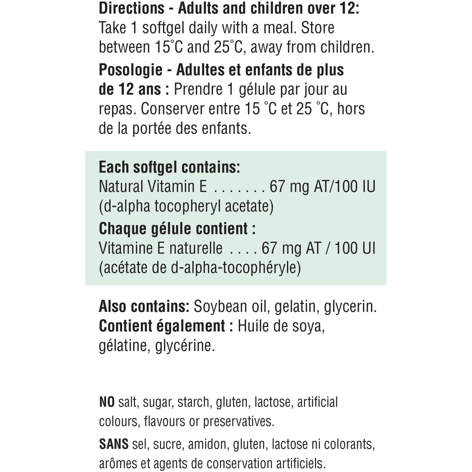 Vitamin E 100 IU/67 mg AT