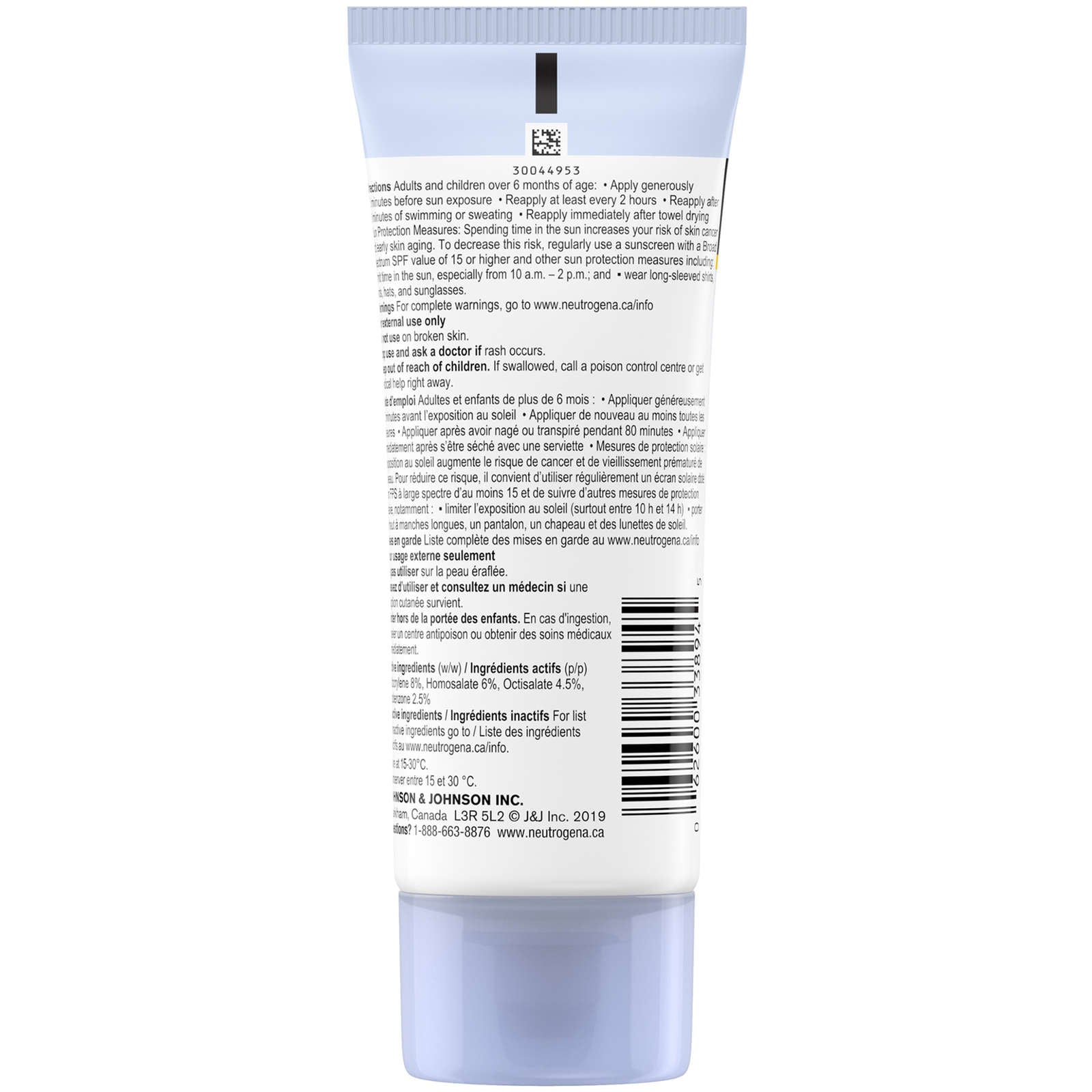 Sunscreen Lotion SPF 30, Ultra Sheer Dry-Touch