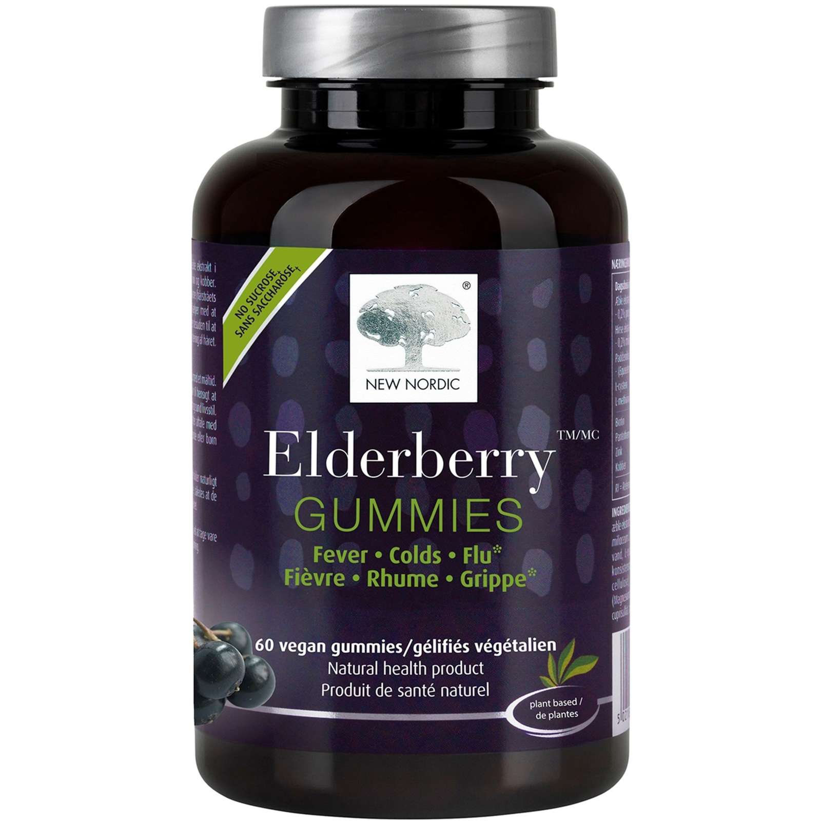 Elderberry Gummies