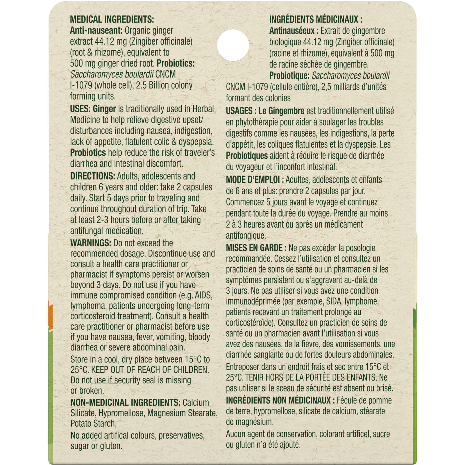 Gravol Ginger Traveler's Shield Probiotic