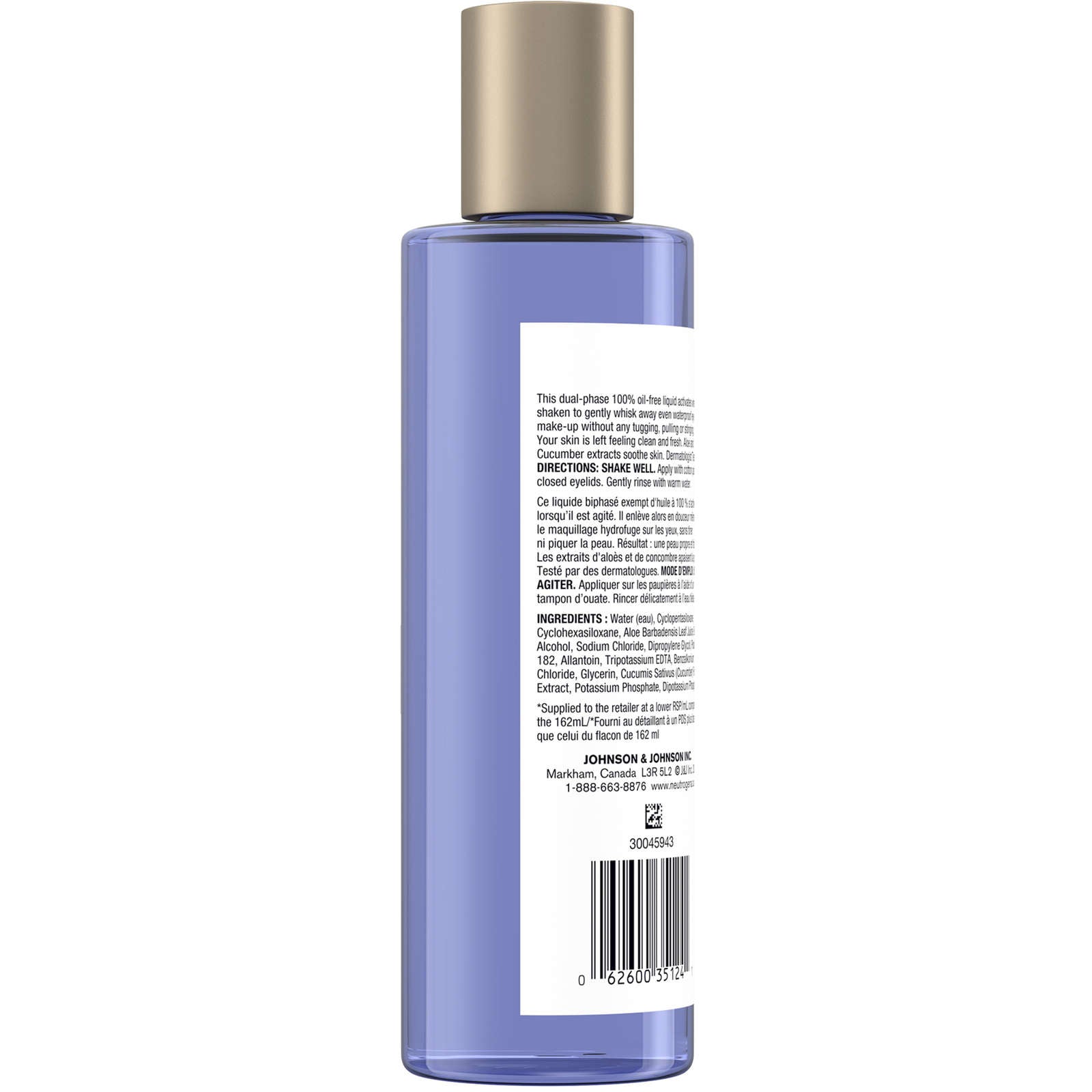 Gentle Oil-Free Eye Makeup Remover