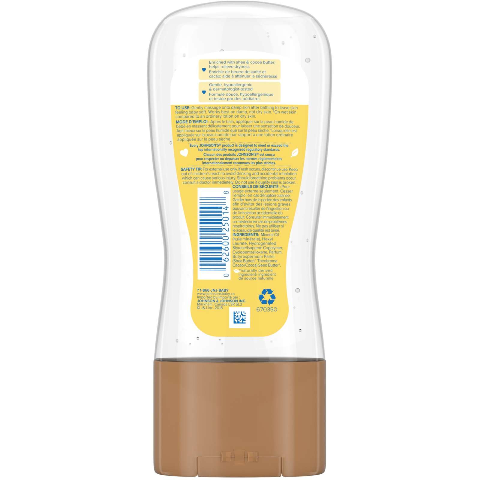 Baby Oil Gel with Shea and Cocoa Butter, Mineral Oi