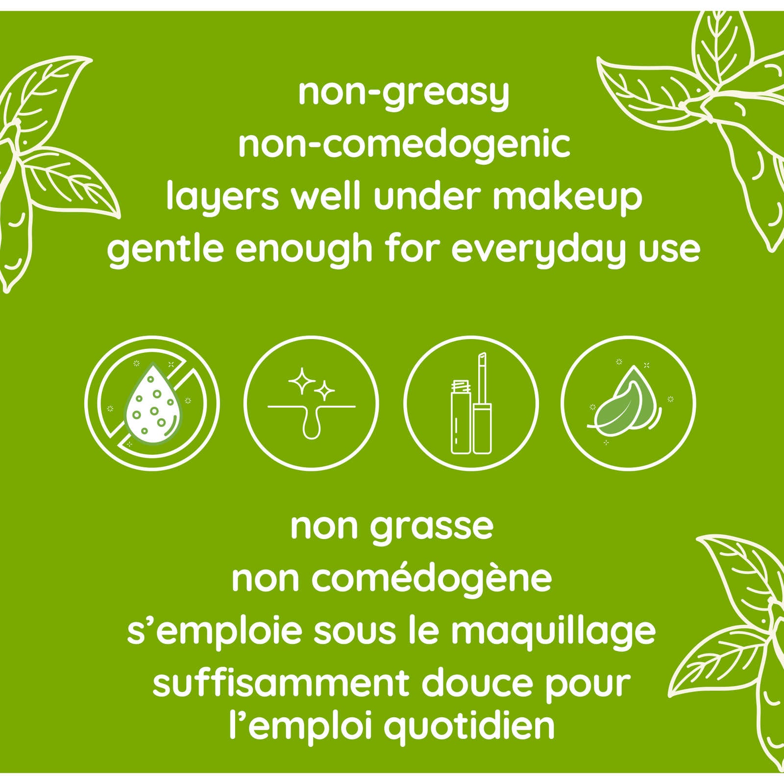 Positively Radiant Daily Moisturizer SPF30