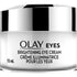 Brightening Eye Cream for Dark Circles