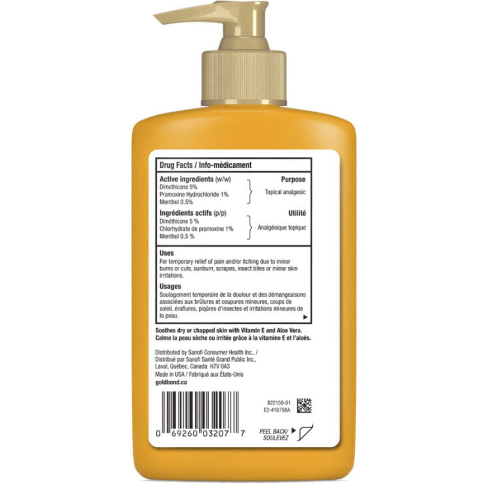 Medicated Anti-Itch Lotion