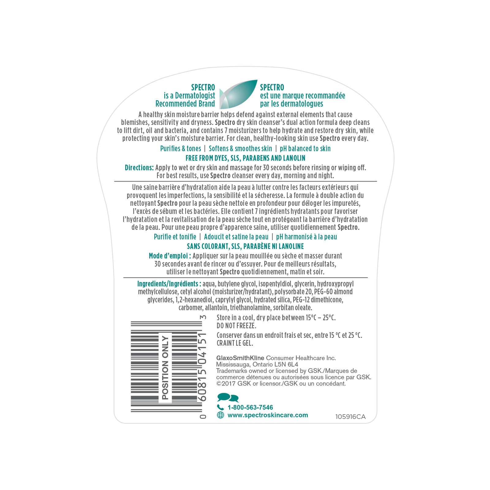 Fragrance Free Facial Cleanser for Dry Skin