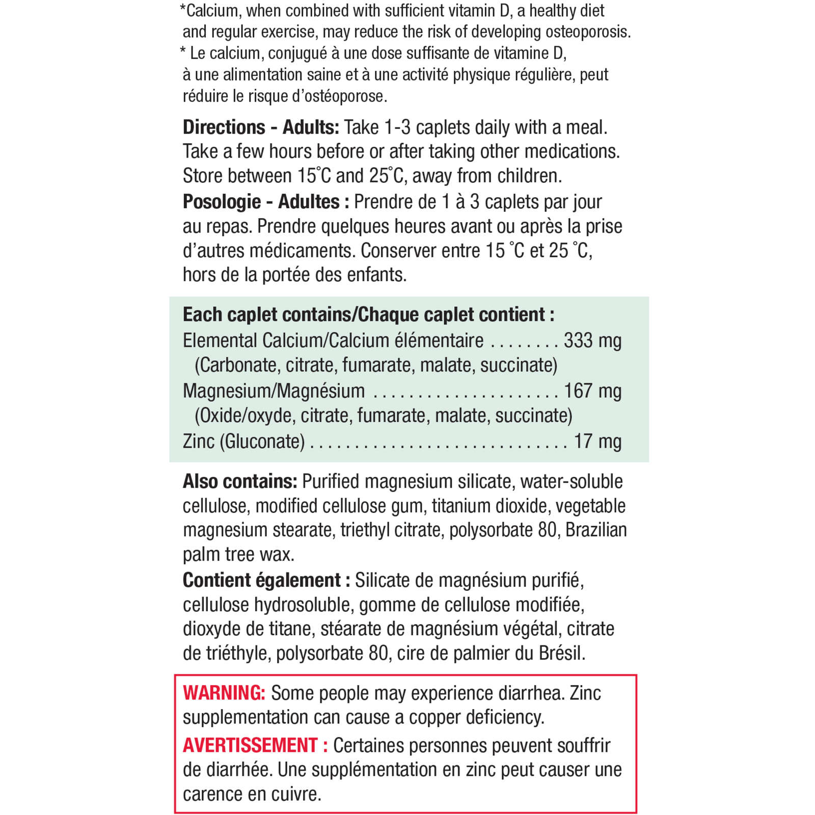 Calcium Magnesium + Zinc Caplets