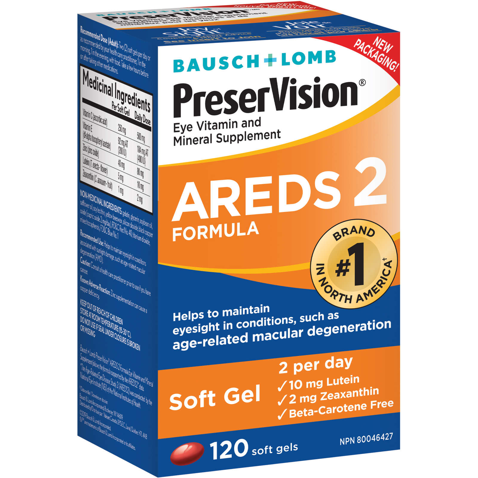 PreserVision Eye Vitamin & Mineral Supplements AREDS 2 Formula 120 Soft Gels