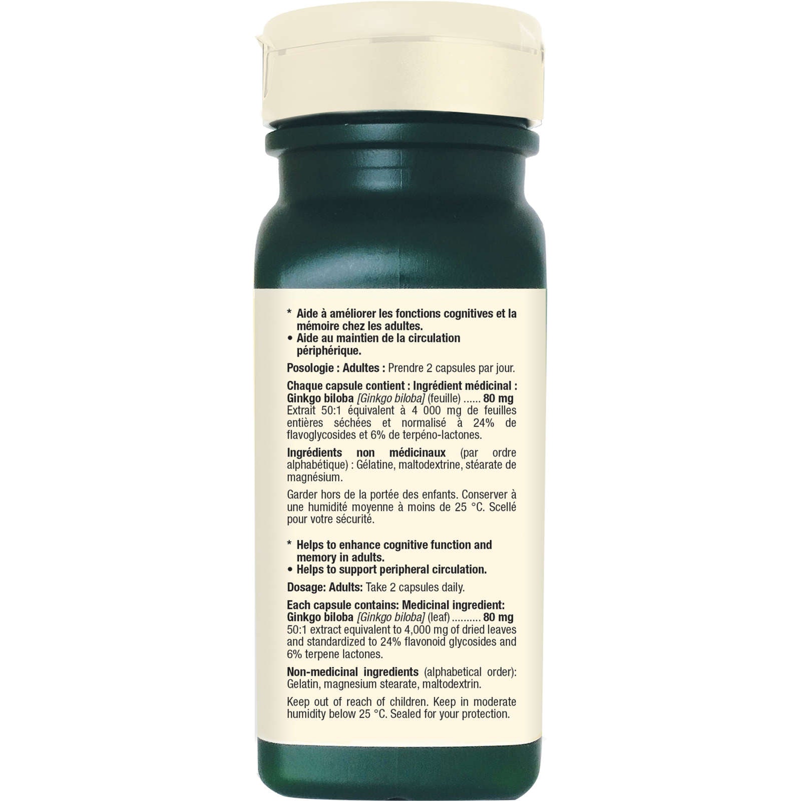 Ginkgo Biloba