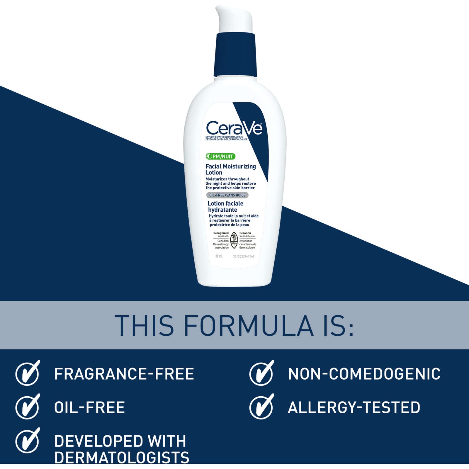 PM Facial Moisturizing Lotion For Sensitive Skin