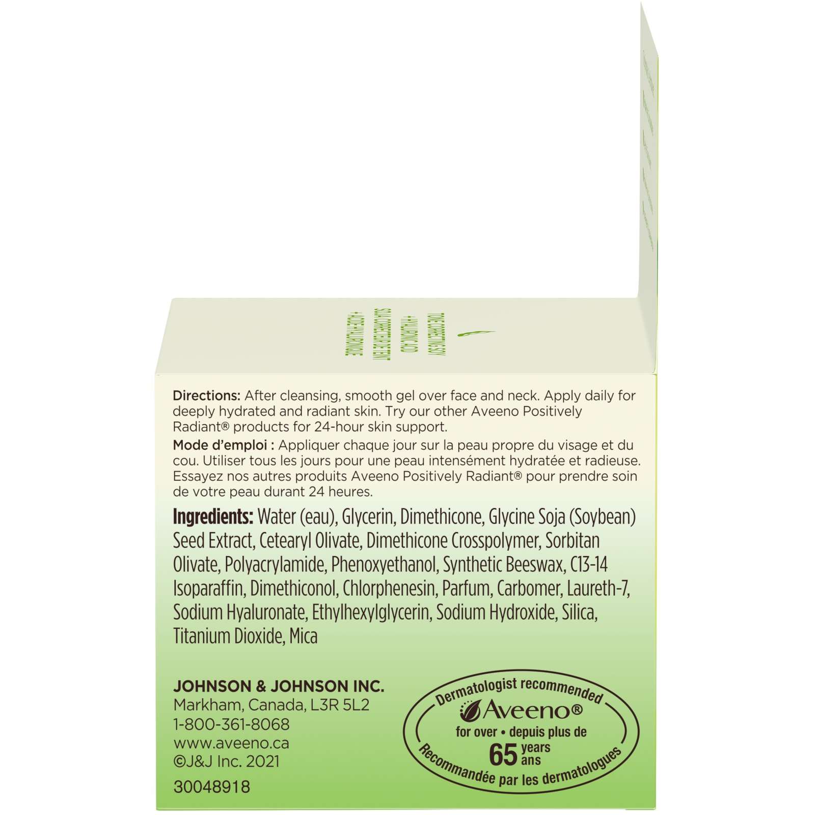 Positively Radiant Facial Gel Moisturizer