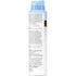 Ultra Sheer Body Mist Sunscreen Spray SPF 45