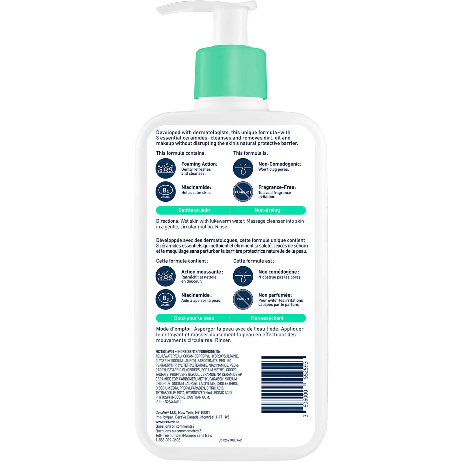 Gentle Foaming Facial Cleanser For Oily Skin