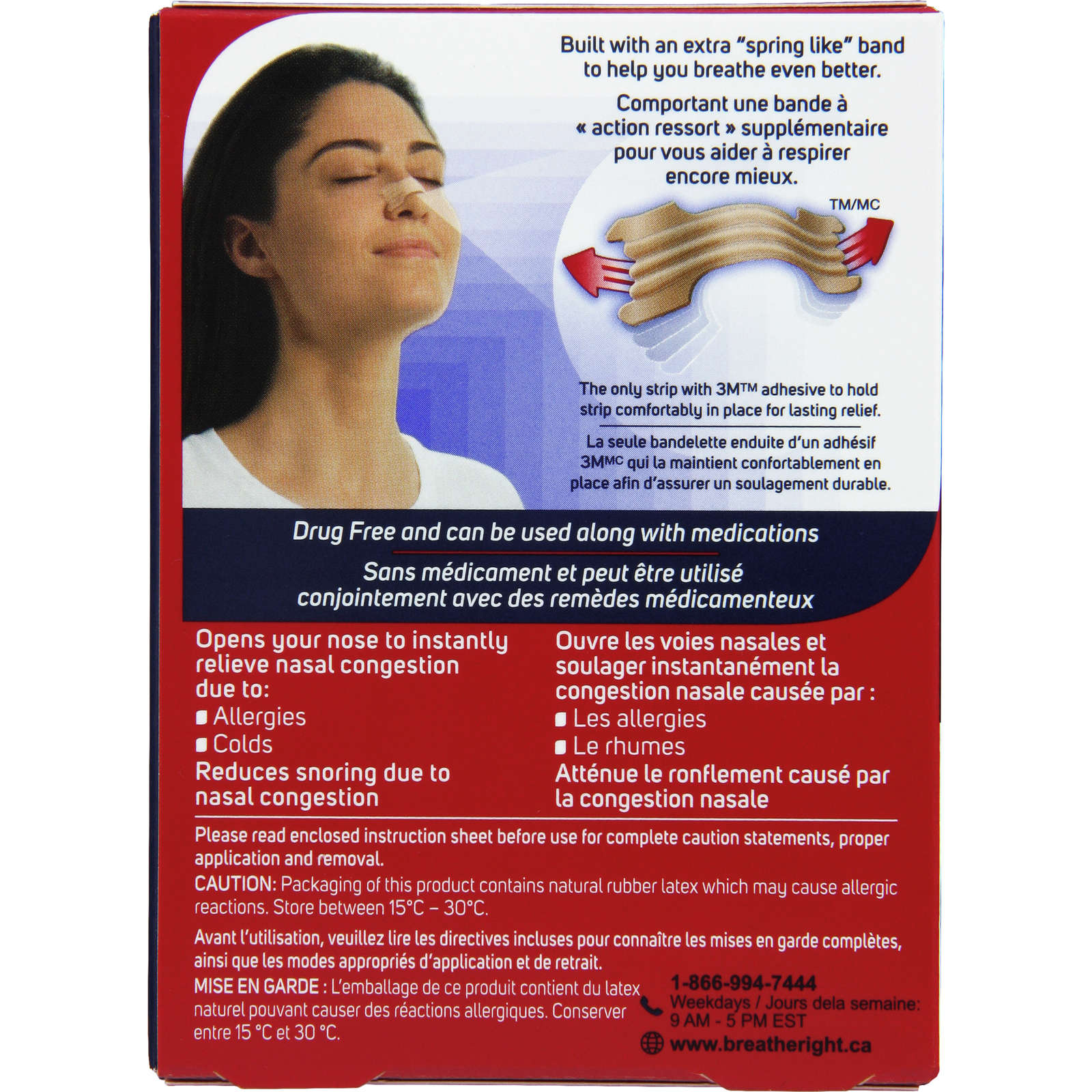 Nasal Strips Extra Strength Tan 8ct