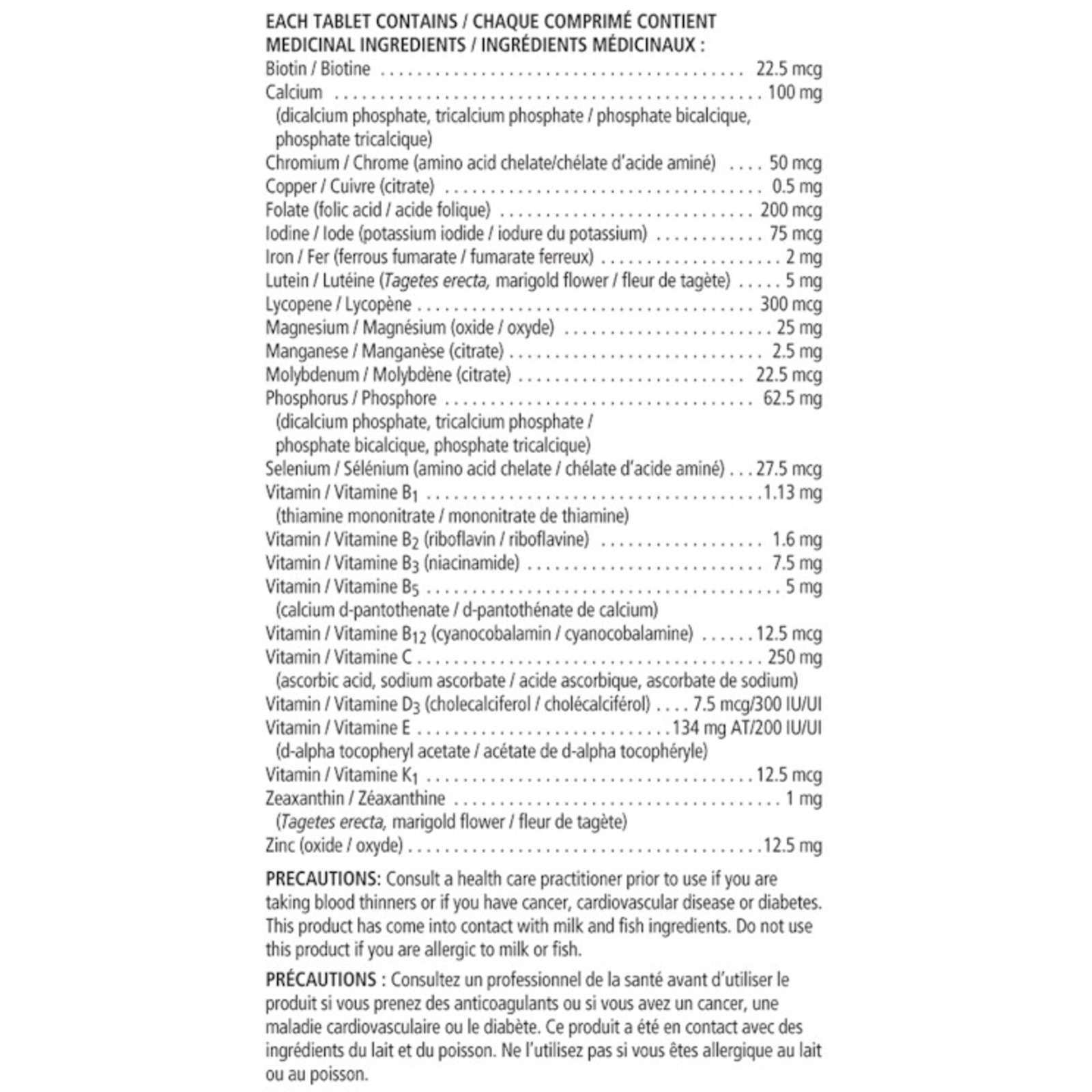 Vitalux Adv Pl Multivit Tb60