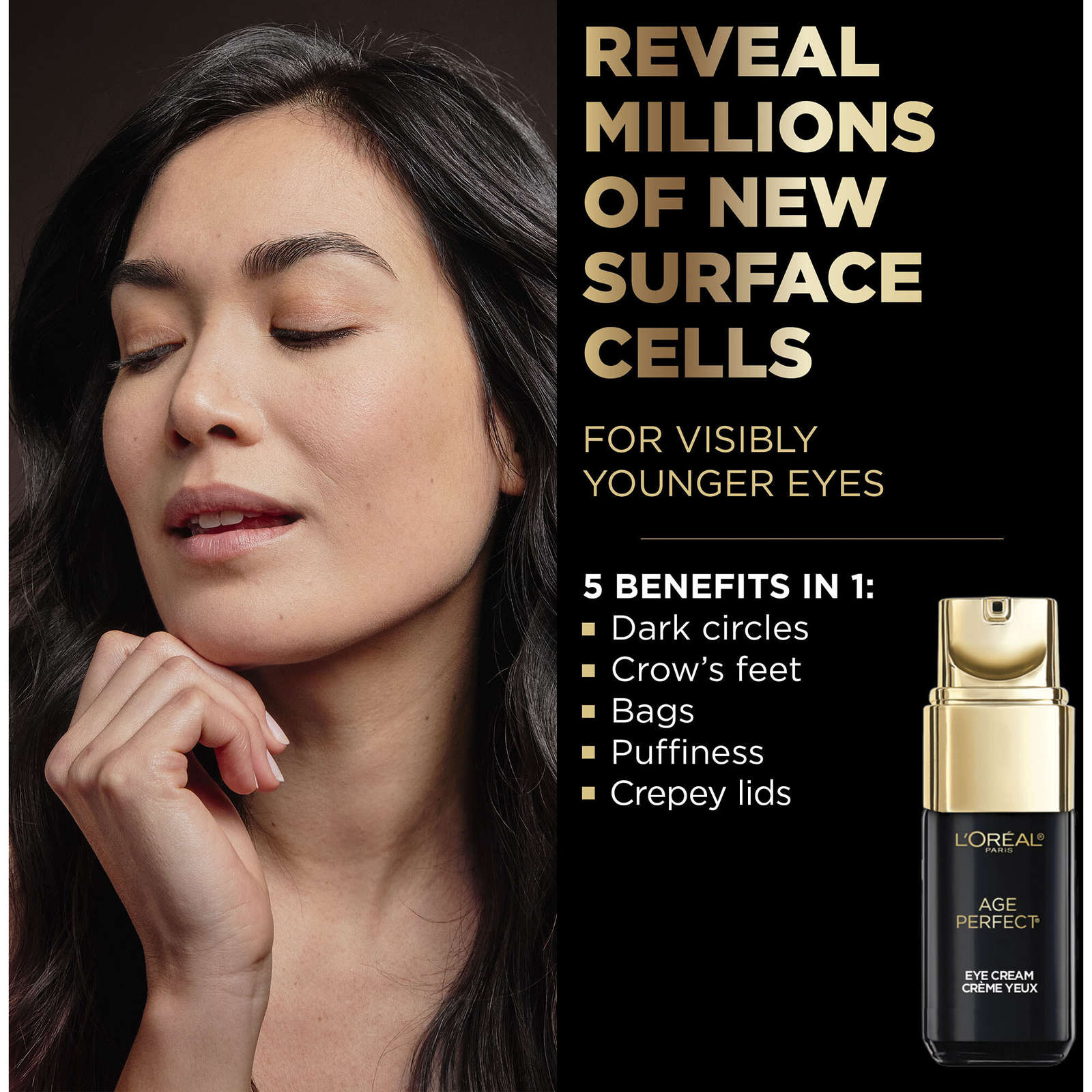 Eye Cream Vitamin E