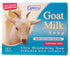 Option+ Goat Milk Ultra Moisturizing Soap with Fresh Goat Milk - Unscented | 145 g