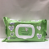 Newborn Hygiene Essential Kit