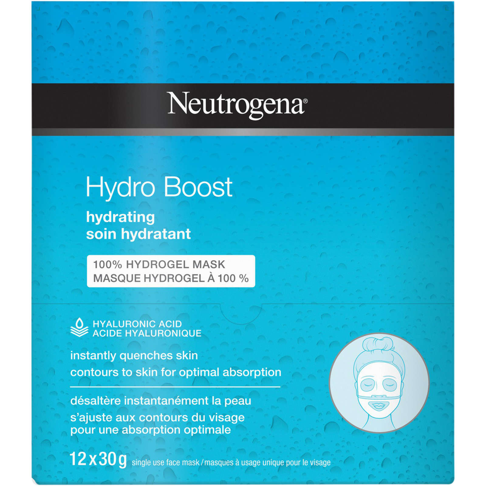 Hydro Boost Hydrating Hydrogel Mask