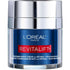 Night Moisturizer, Retinol Niacinamide Cream