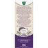 Vicks Child Botanicals Night 4oz