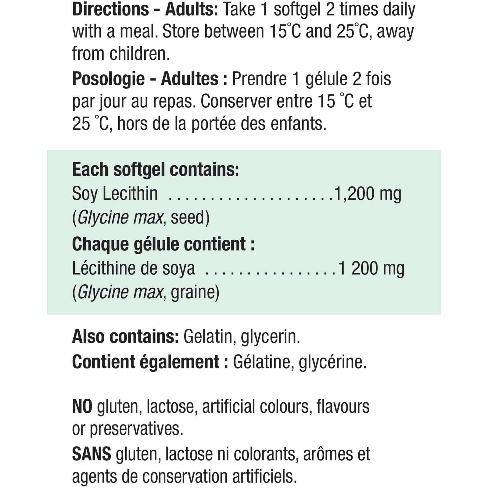 Lecithin Softgels 1,200 mg