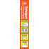 Salonpas Pain Relieving Gel-Patch HOT
