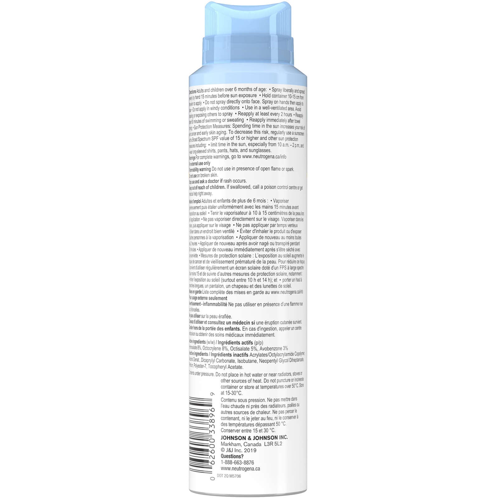 Ultra Sheer Body Mist Sunscreen Spray SPF 30