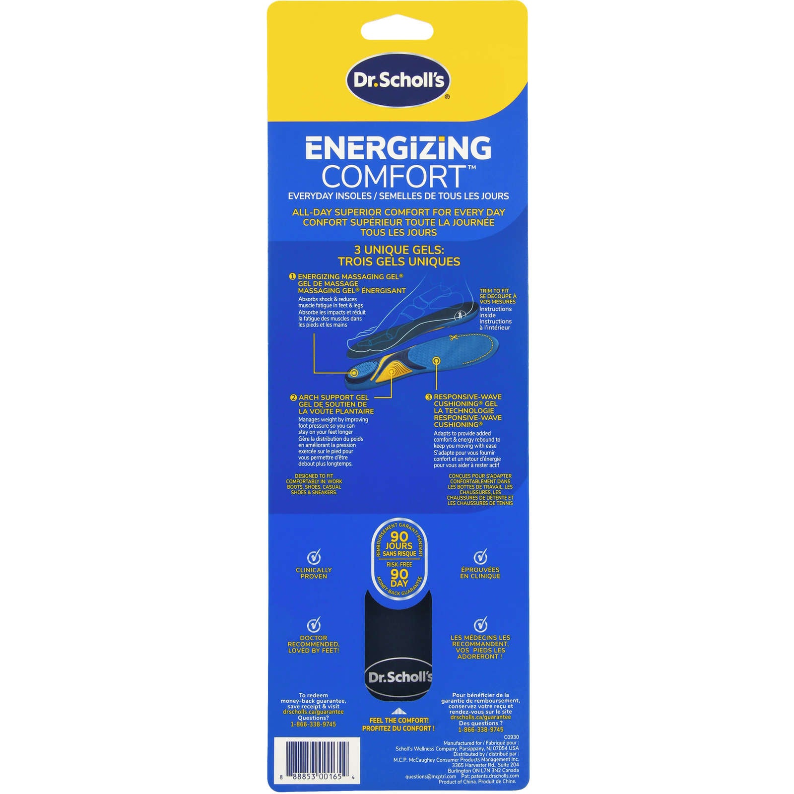 Dr. Scholl’s® Massaging Gel® Advanced Insoles, Men's, Sizes 8-14