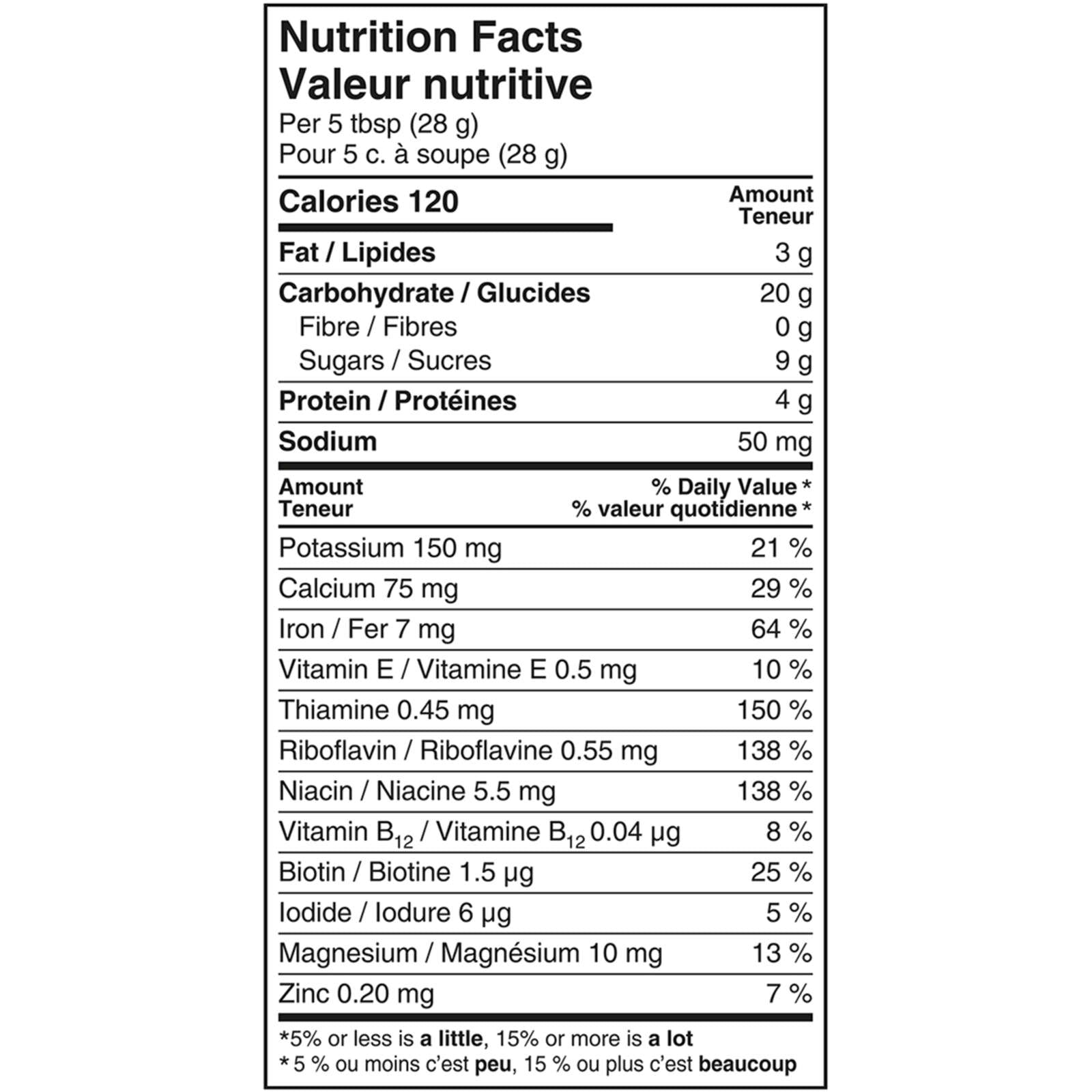 Stage 2 Rice Banana Baby Cereal