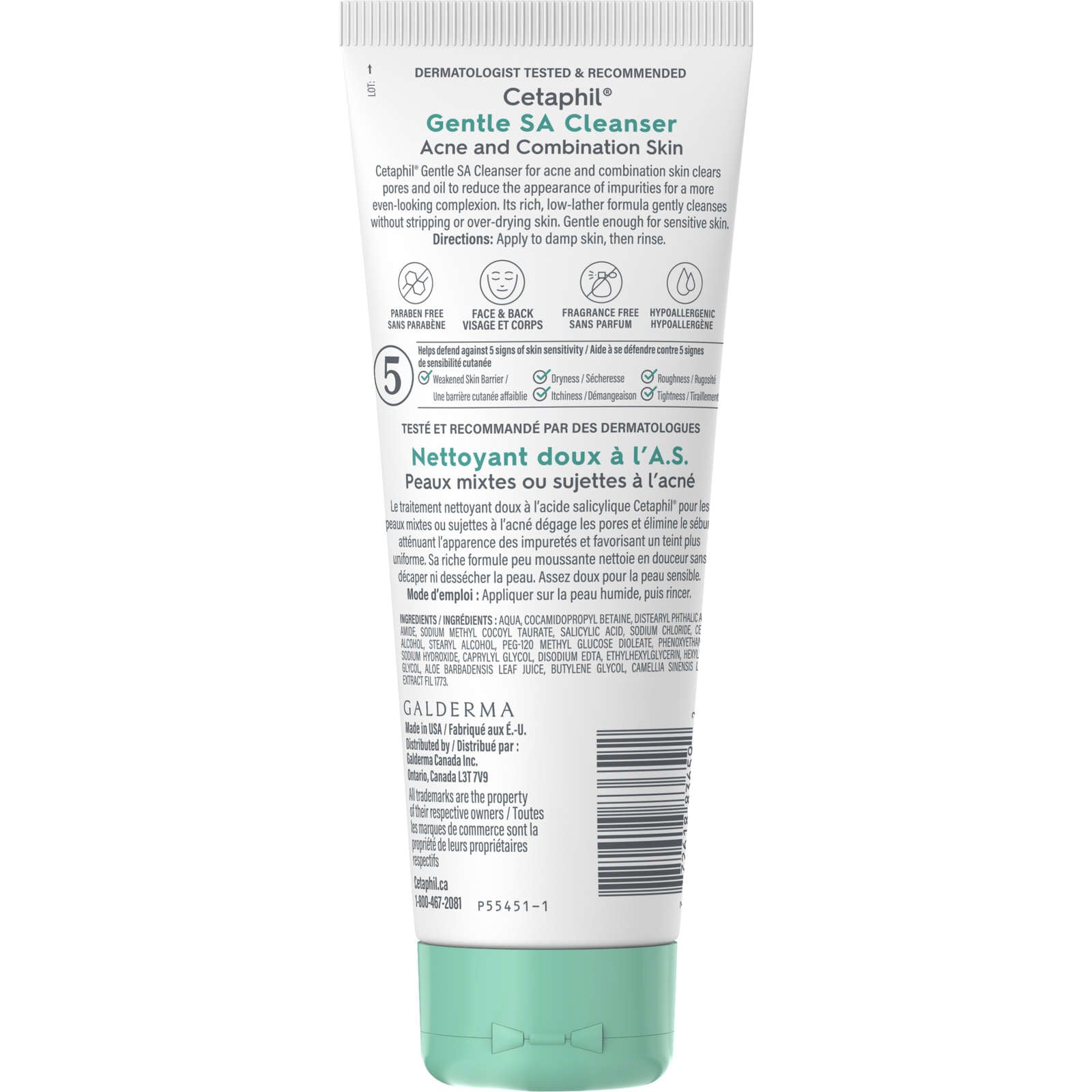 Gentle Salicylic Acid Cleanser