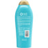 Extra Strength Argan Oil of Morocco Hydrating Shampoo
