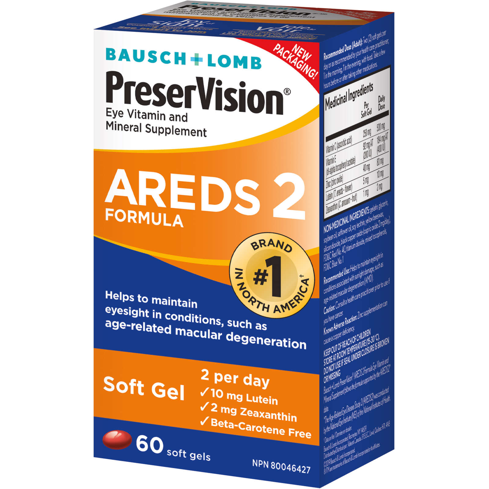 PreserVision Eye Vitamin & Mineral Supplements AREDS 2 Formula 60 Soft Gels