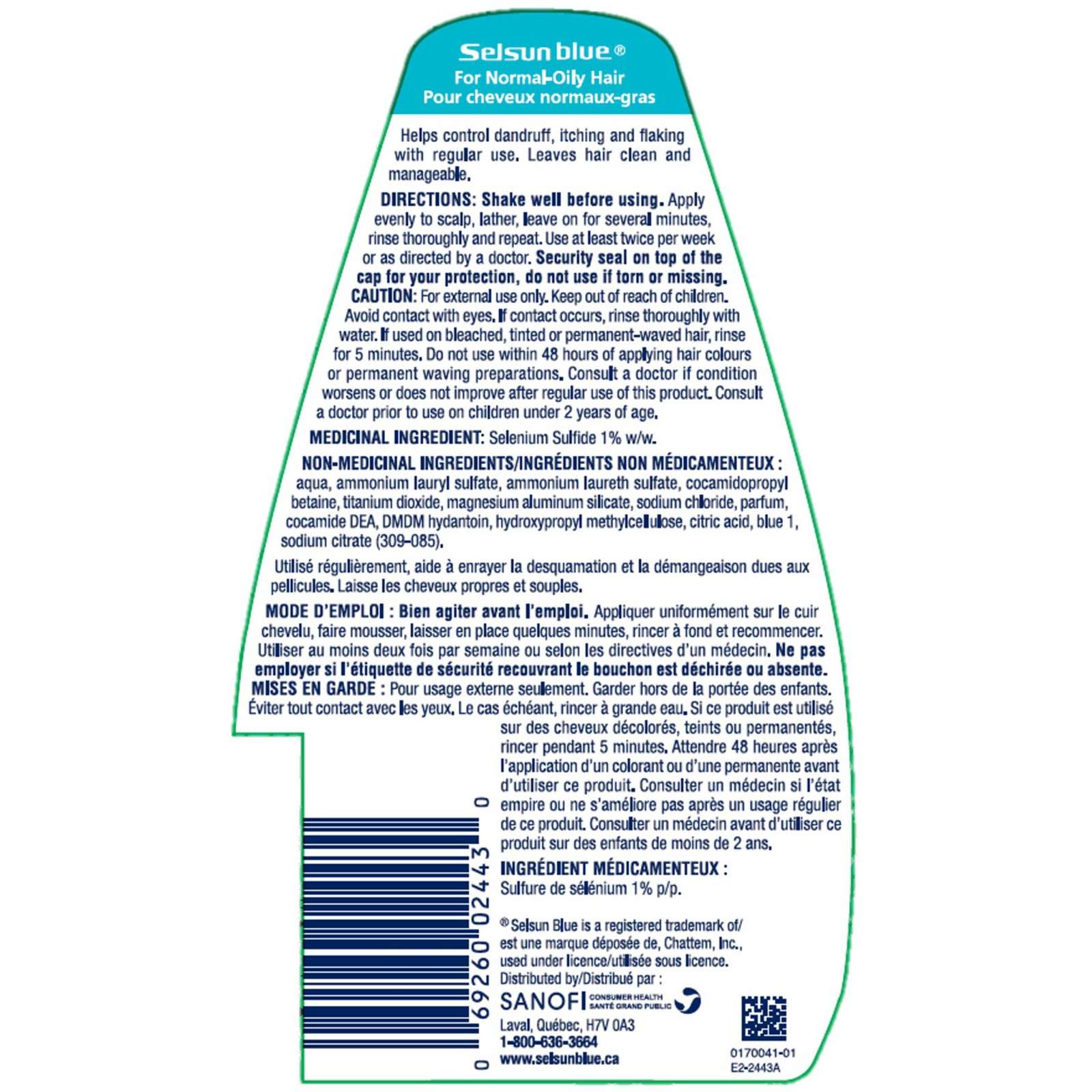 Normal-Oily Hair Anti-Dandruff Shampoo
