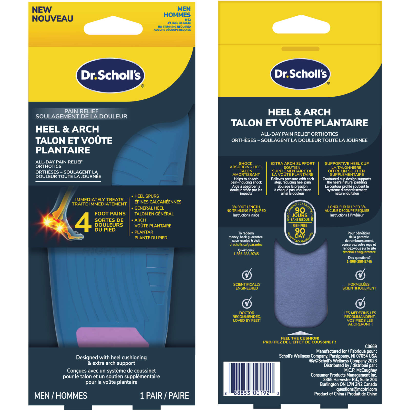 Dr. Scholl’s® Pain Relief Orthotics for Heel Pain, Men's, Sizes 8-12