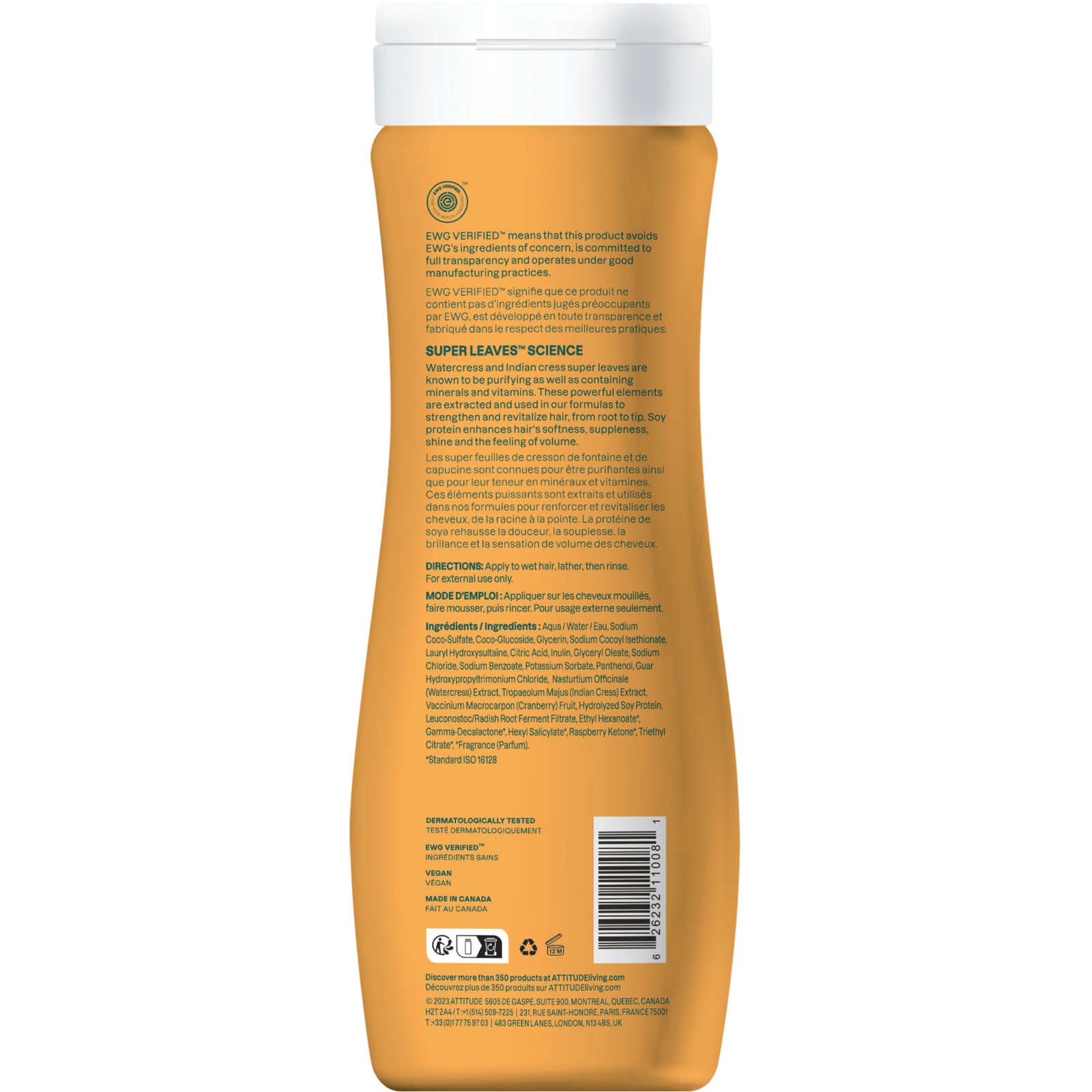 Super Leaves Shampoo - Volume & shine