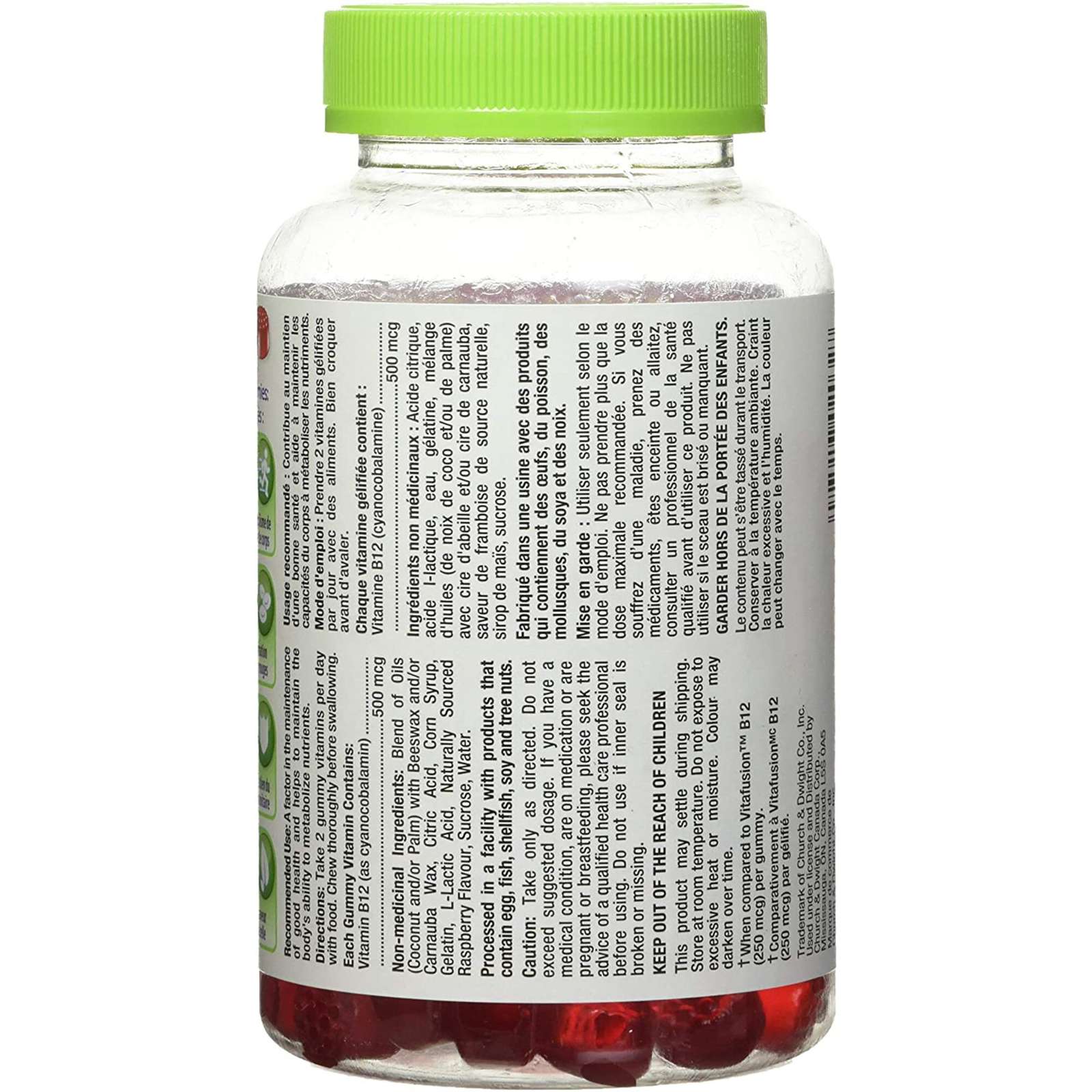 Vitamin B12 Gummy Vitamins