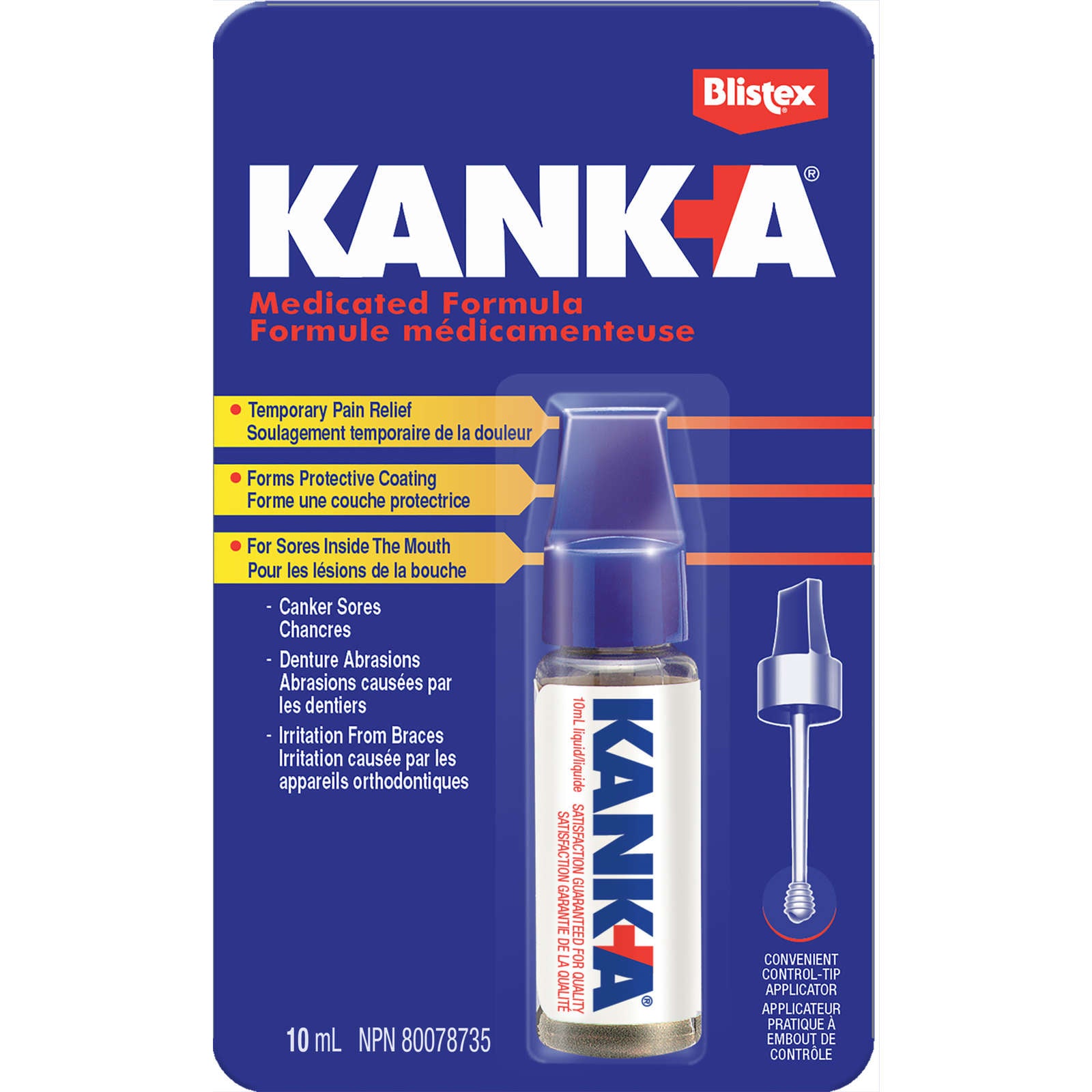 Kank-A® Medicated Formula