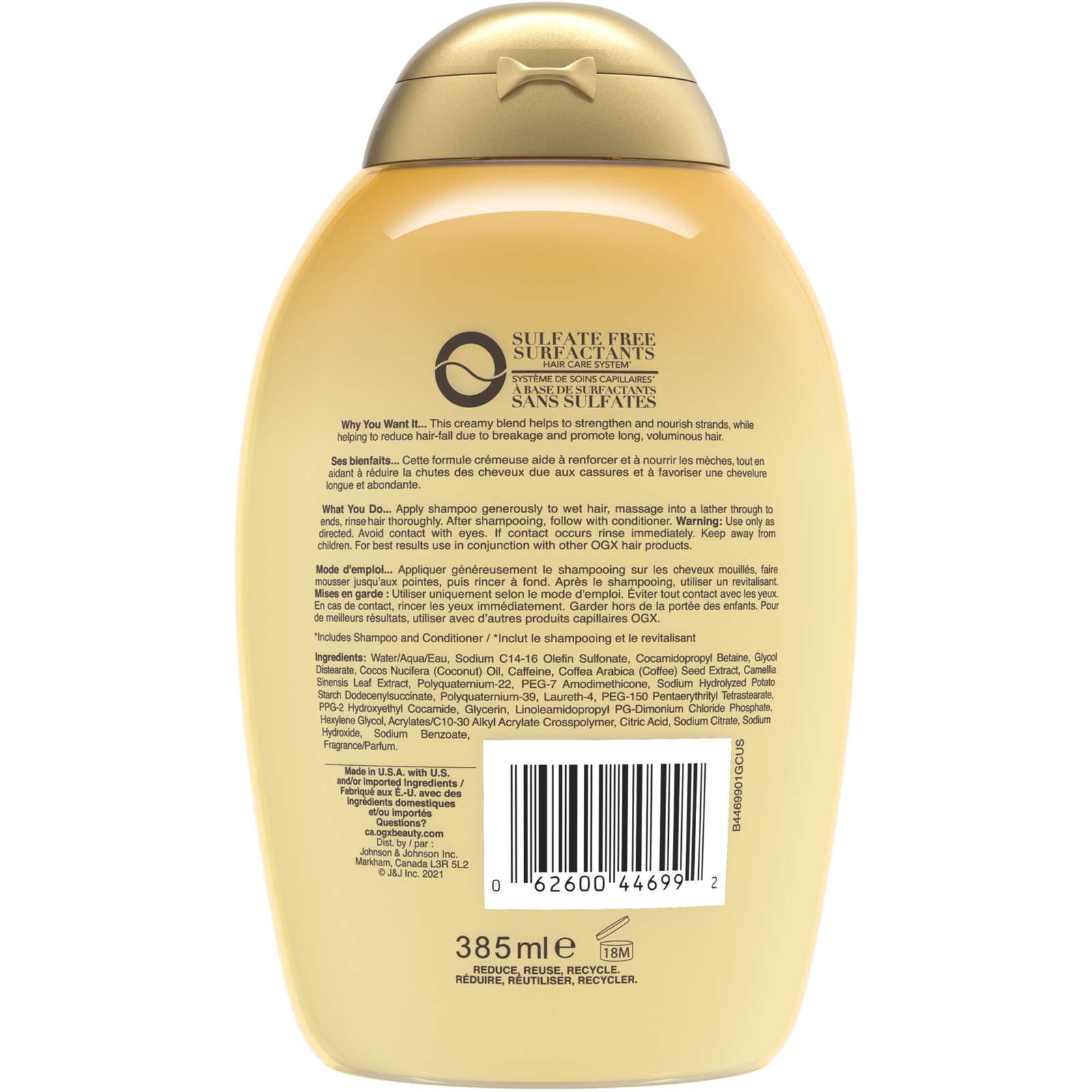 Anti-Hair Fall + Coconut Caffeine Strengthening Shampoo