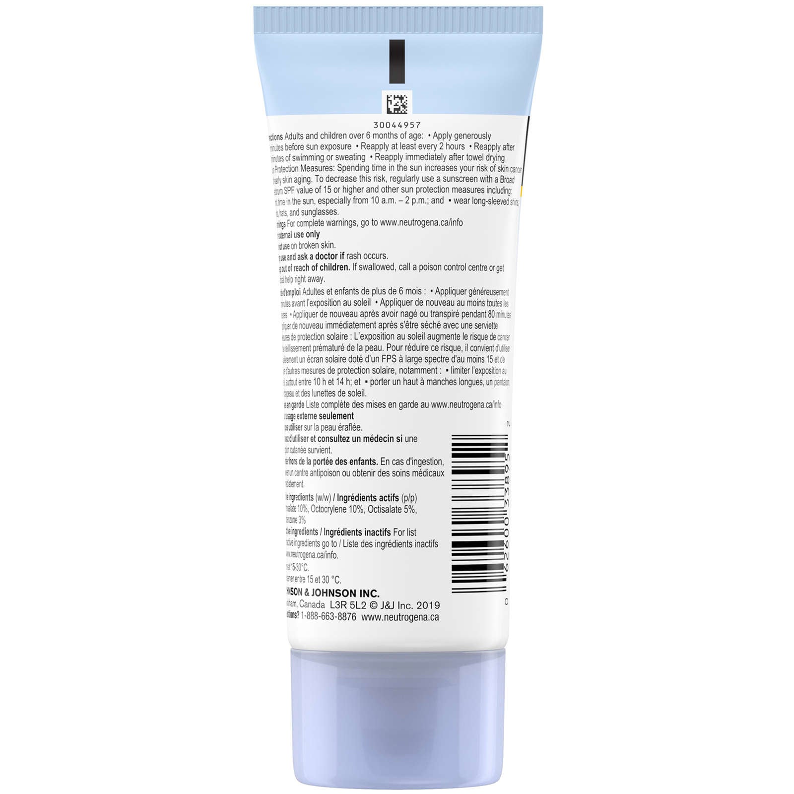 Sunscreen Lightweight dry-touch, SPF 45