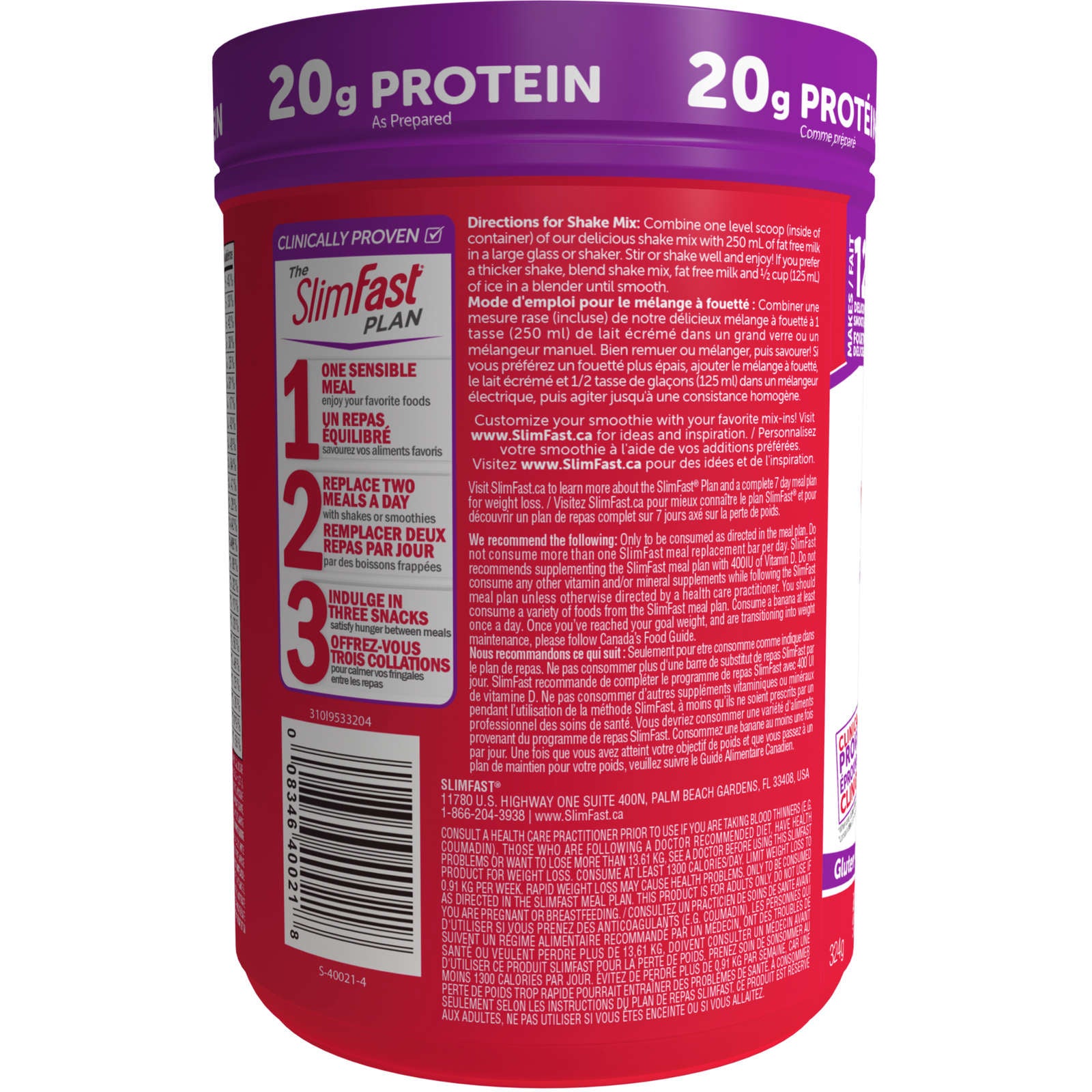 Advanced Smoothie Powder Meal Replacement Shake Mix with 20g of Protein, 5g of Fibre Plus 23 Vitamins and Minerals